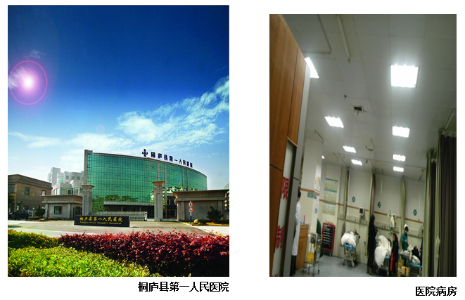 1639359140547538.png image.png